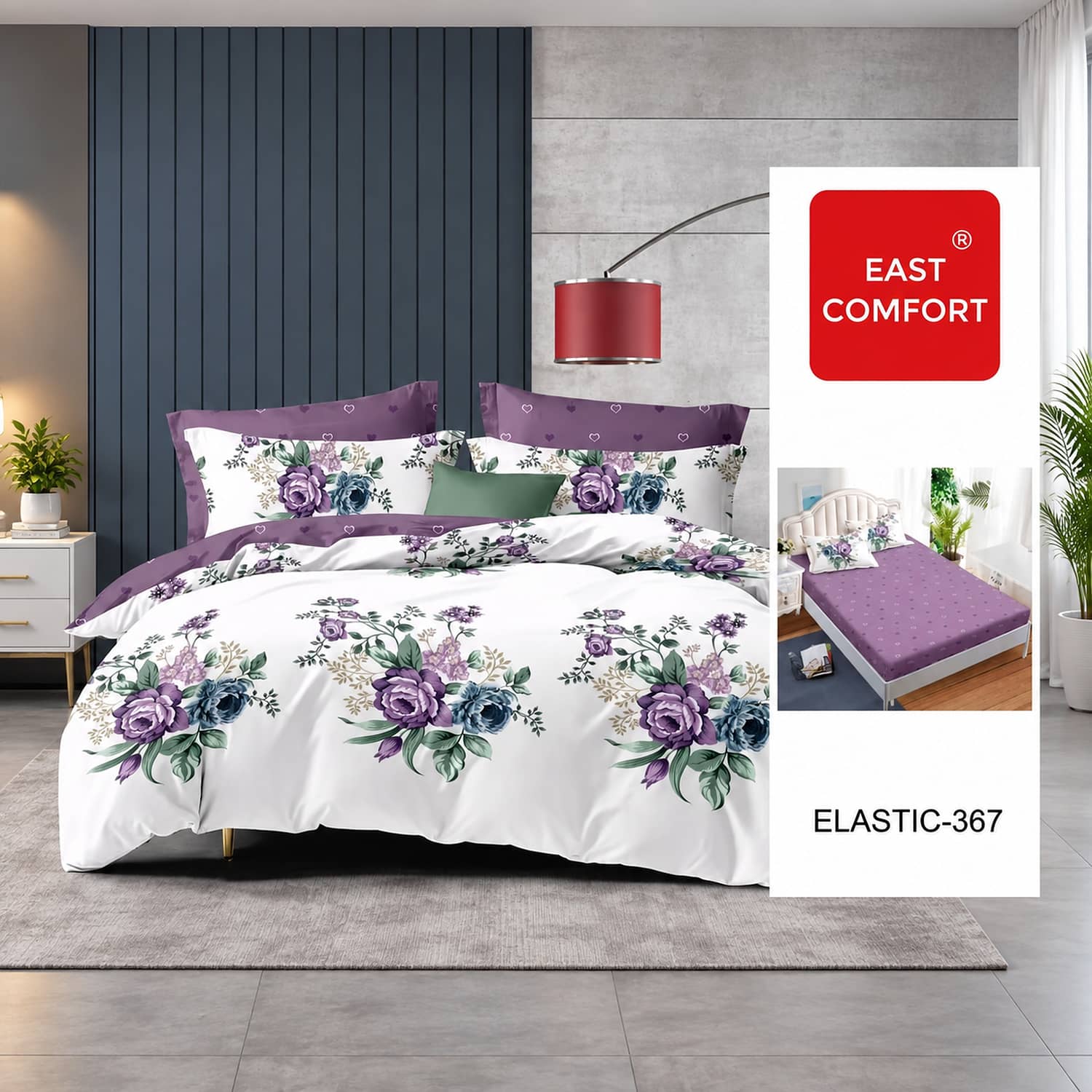 Lenjerie pat dublu, finet gros, elastic, 6 piese, model ec32 gre 367 | East Comfort
